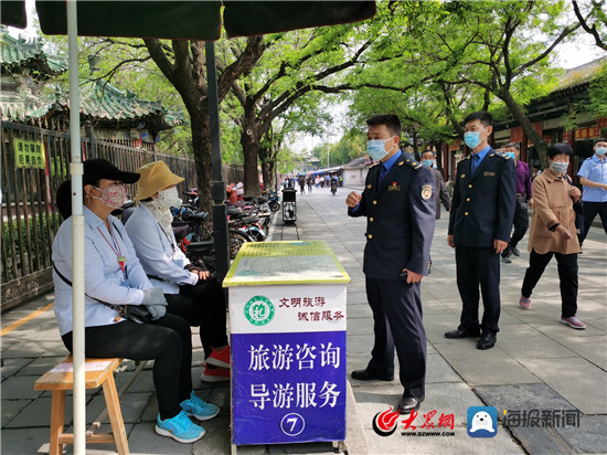 曲阜市综合行政执法局:五一假期我在岗 坚守一线执法忙