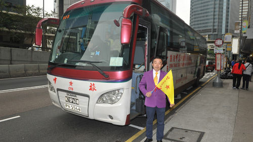 【导游租赁】香港持牌专业导游服务线路推荐【携程玩乐】